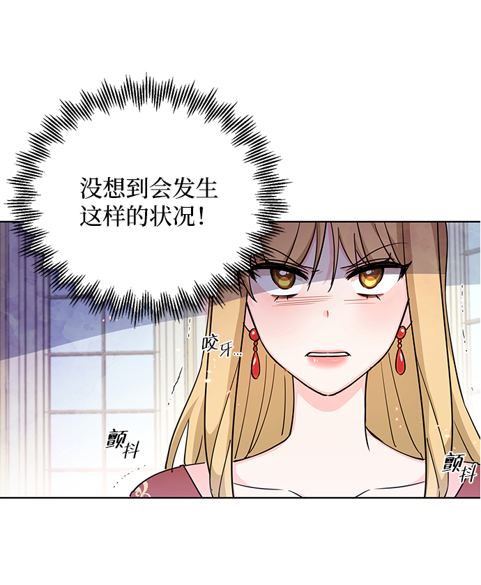 第20话63