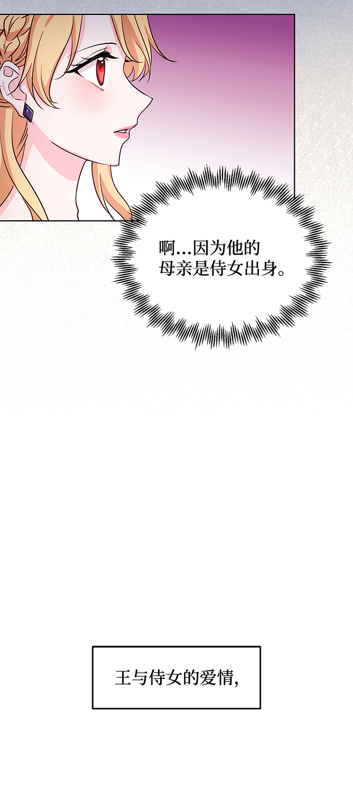第12话39