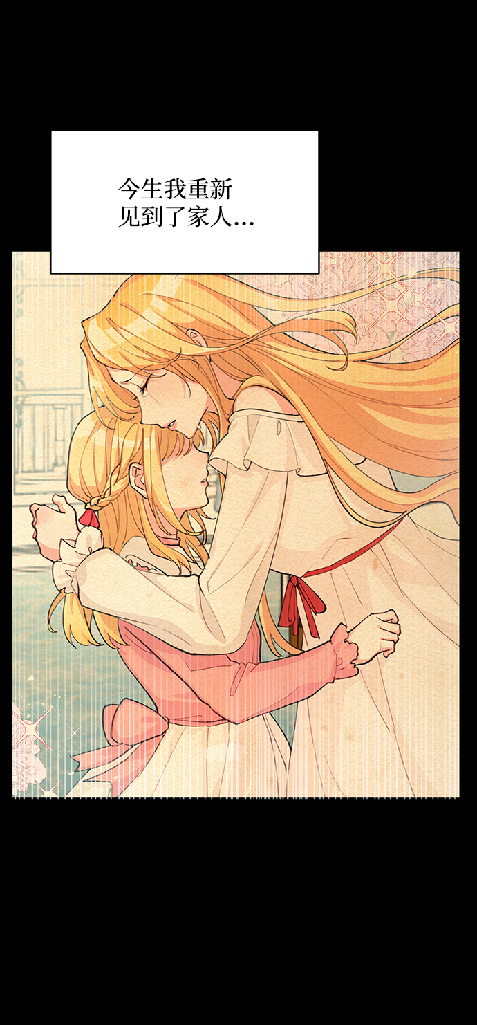 第58话59