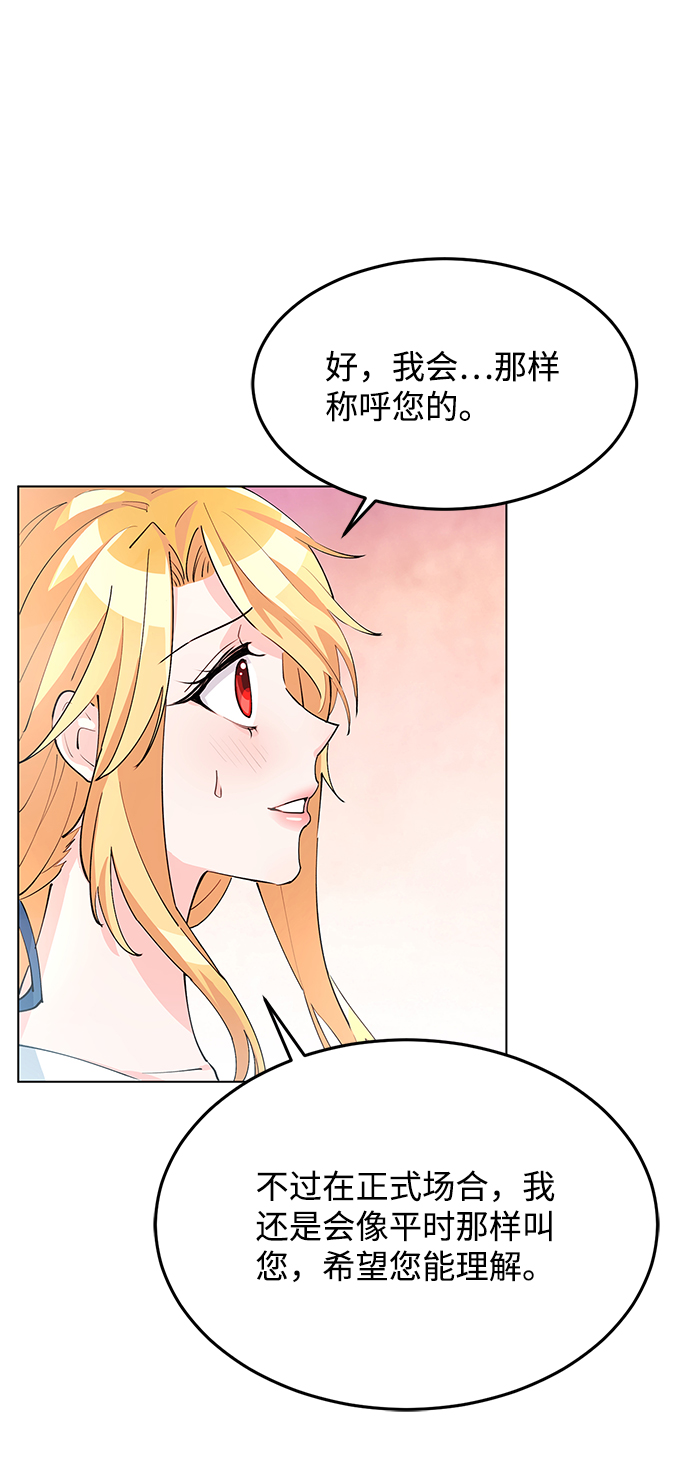 第6话84
