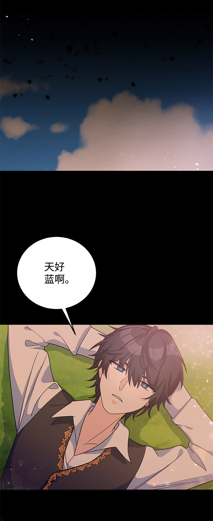 第24话92