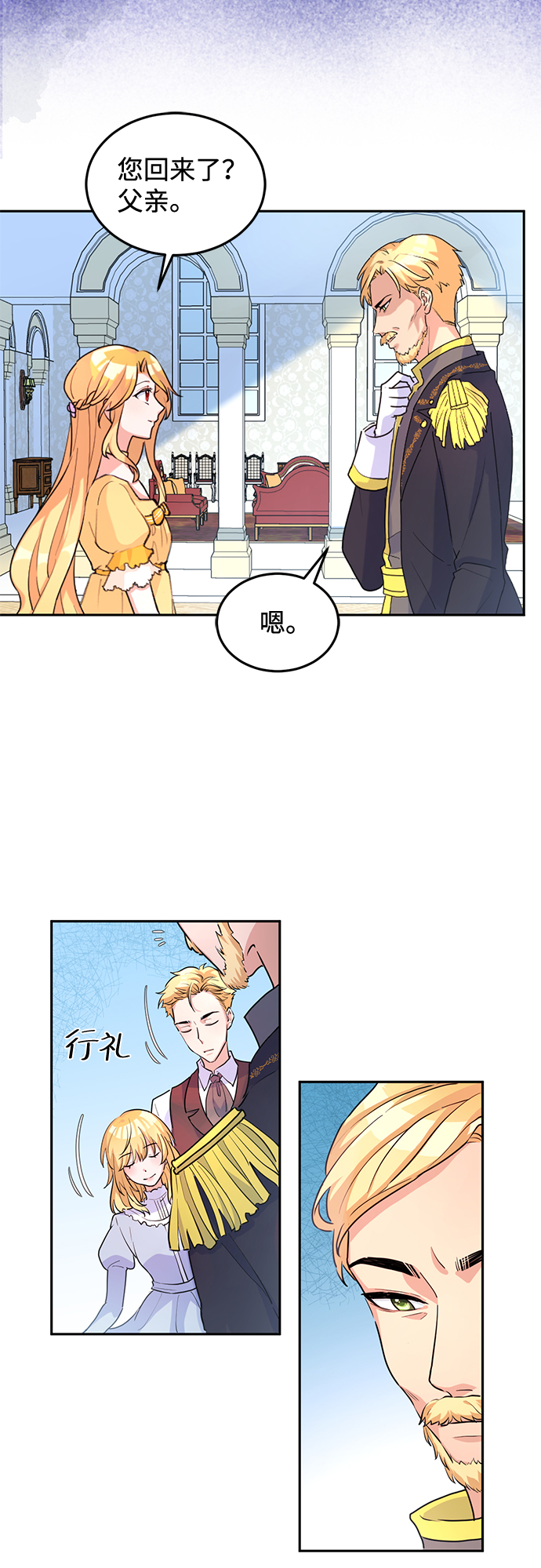 第4话42