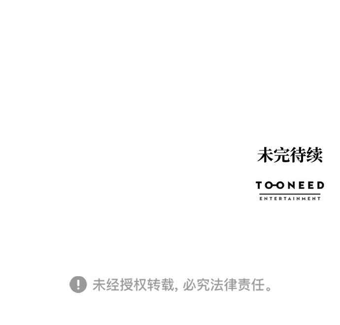 第57话63