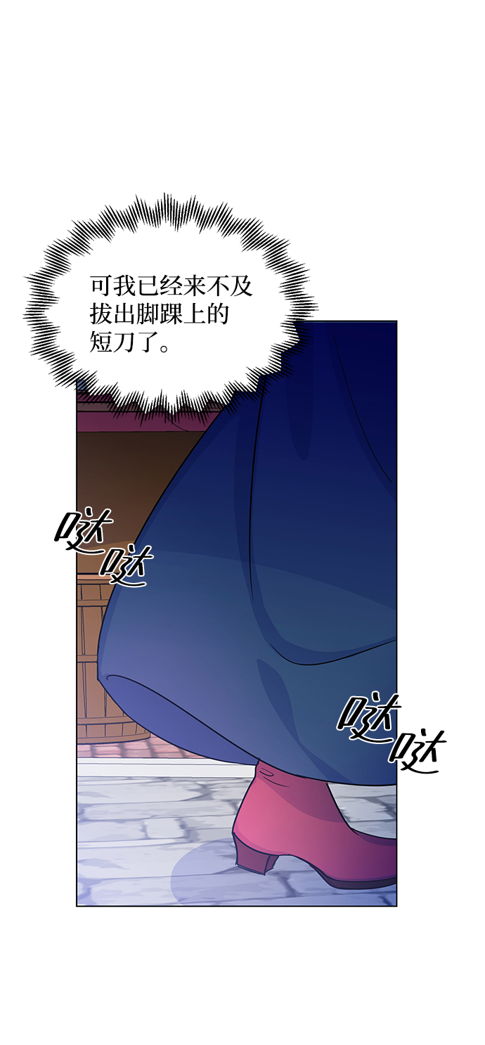 第9话73