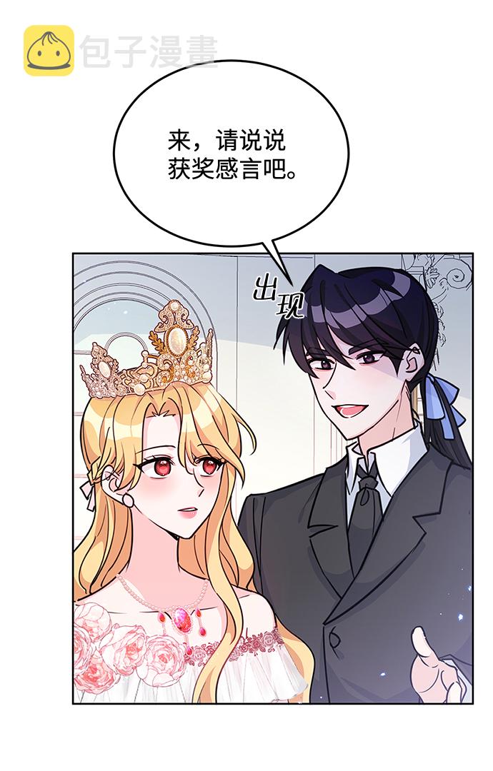 第19话22