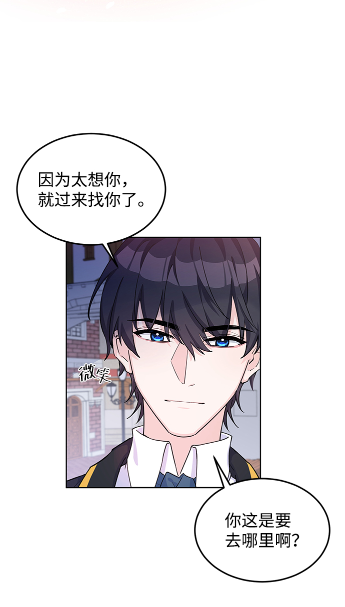 第10话4