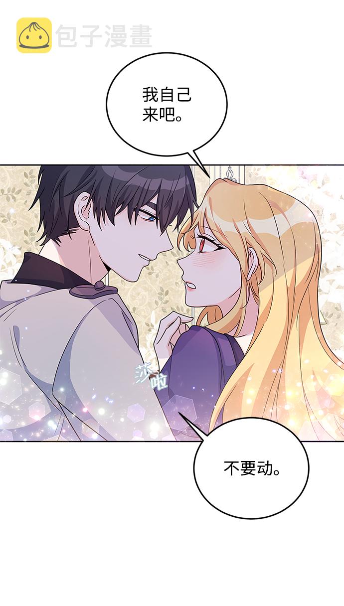 第23话23