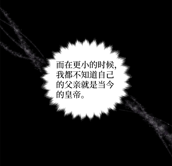 第24话67