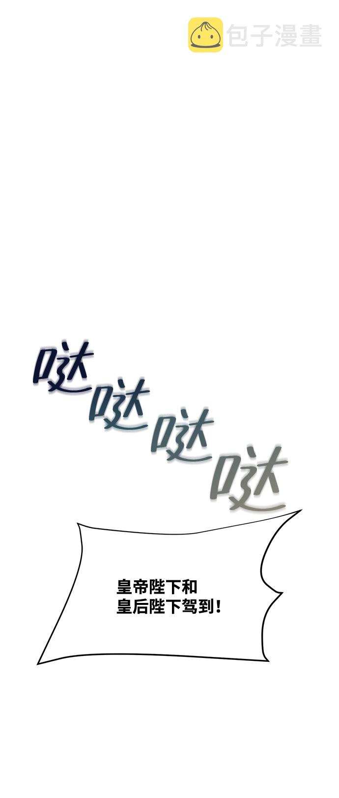 第17话11
