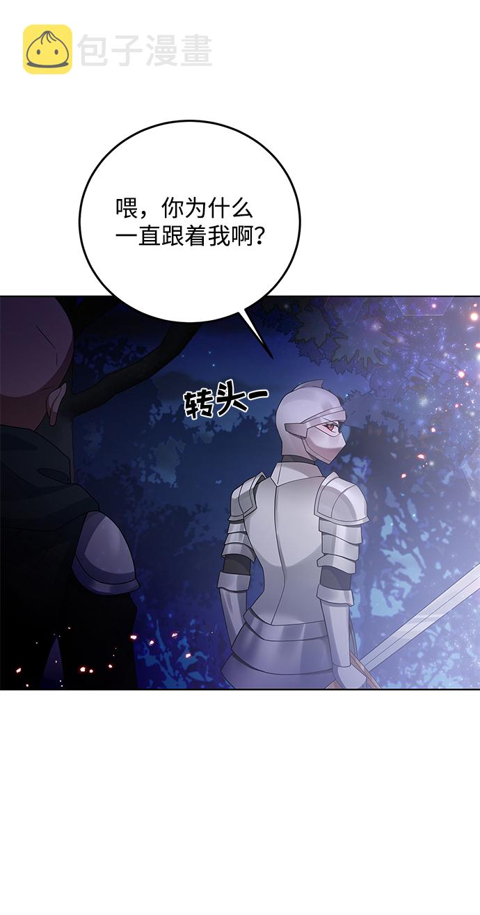 第29话23