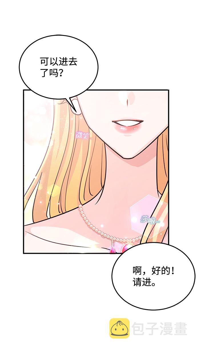 第16话60