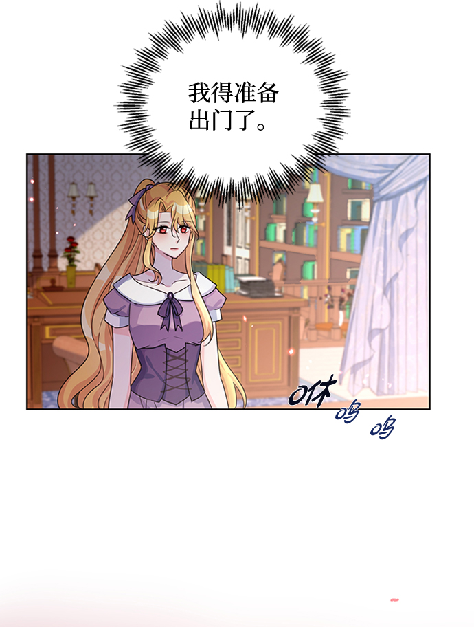 第14话16