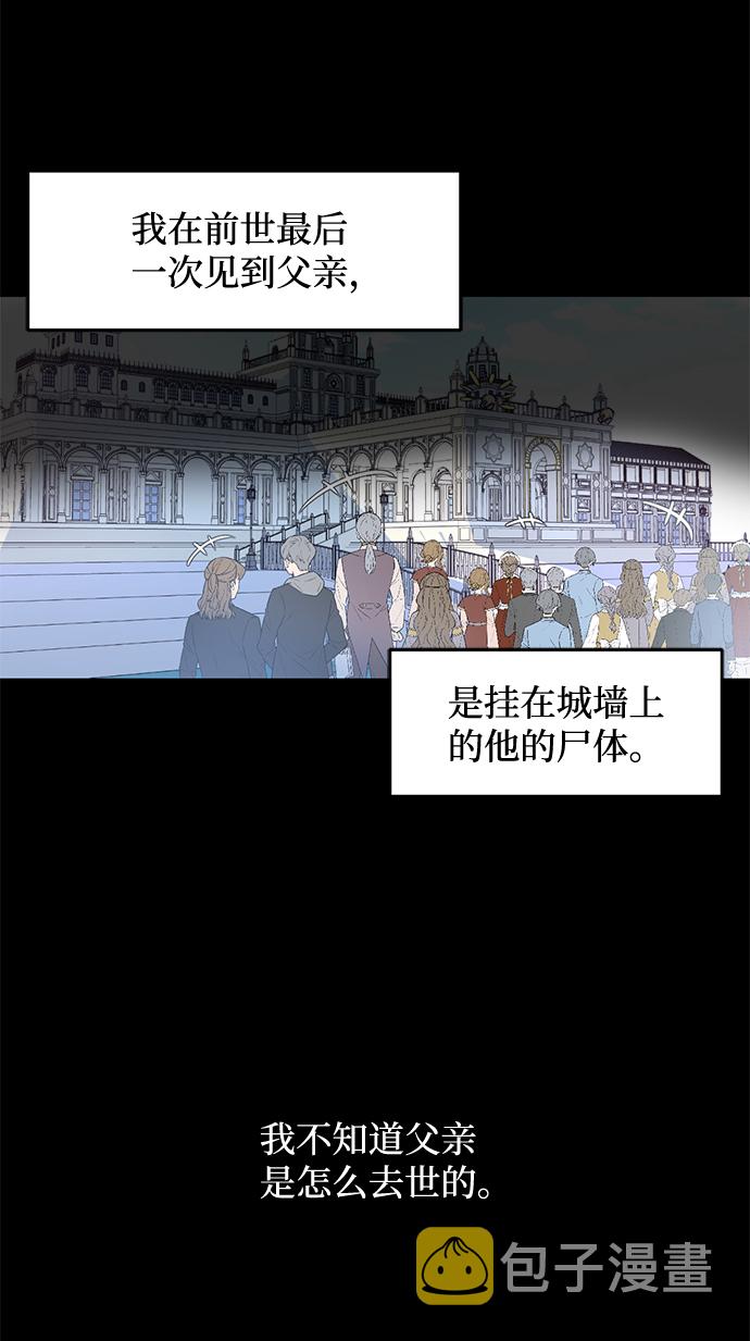 第4话37