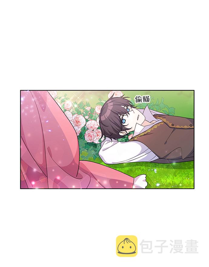 第25话12