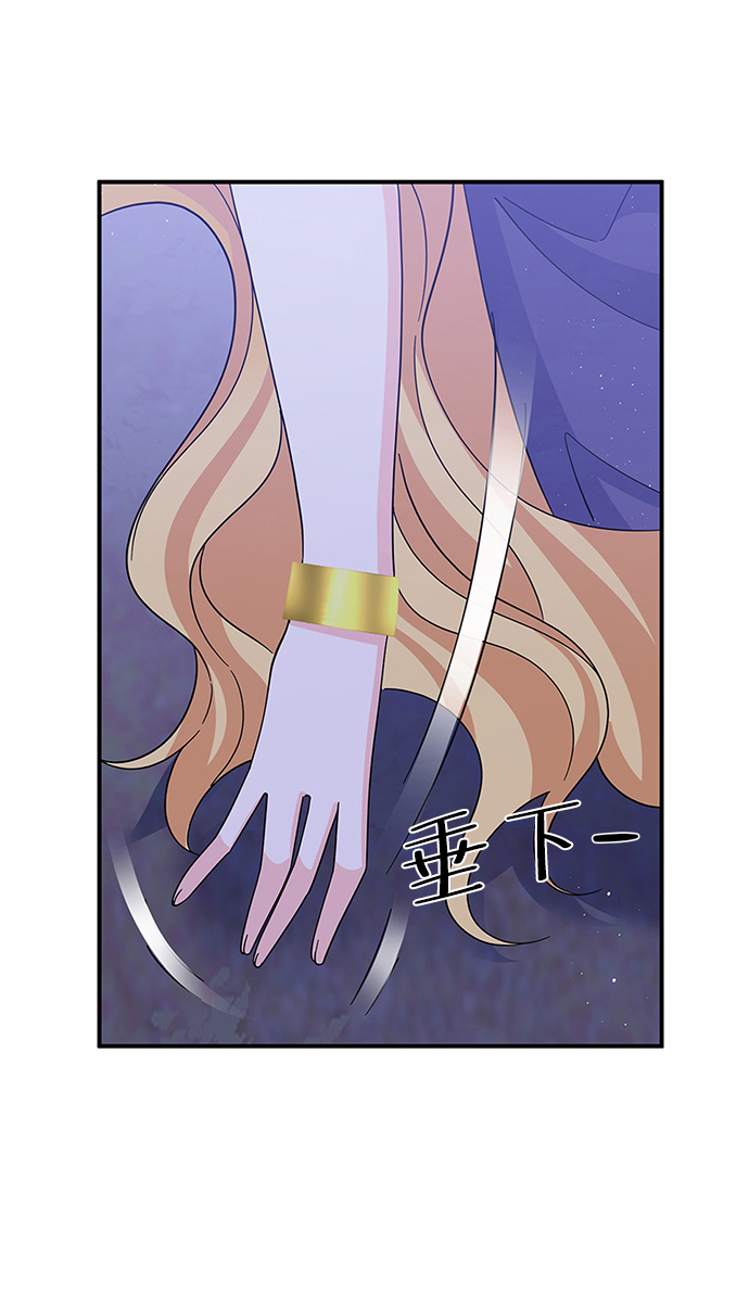 第58话45