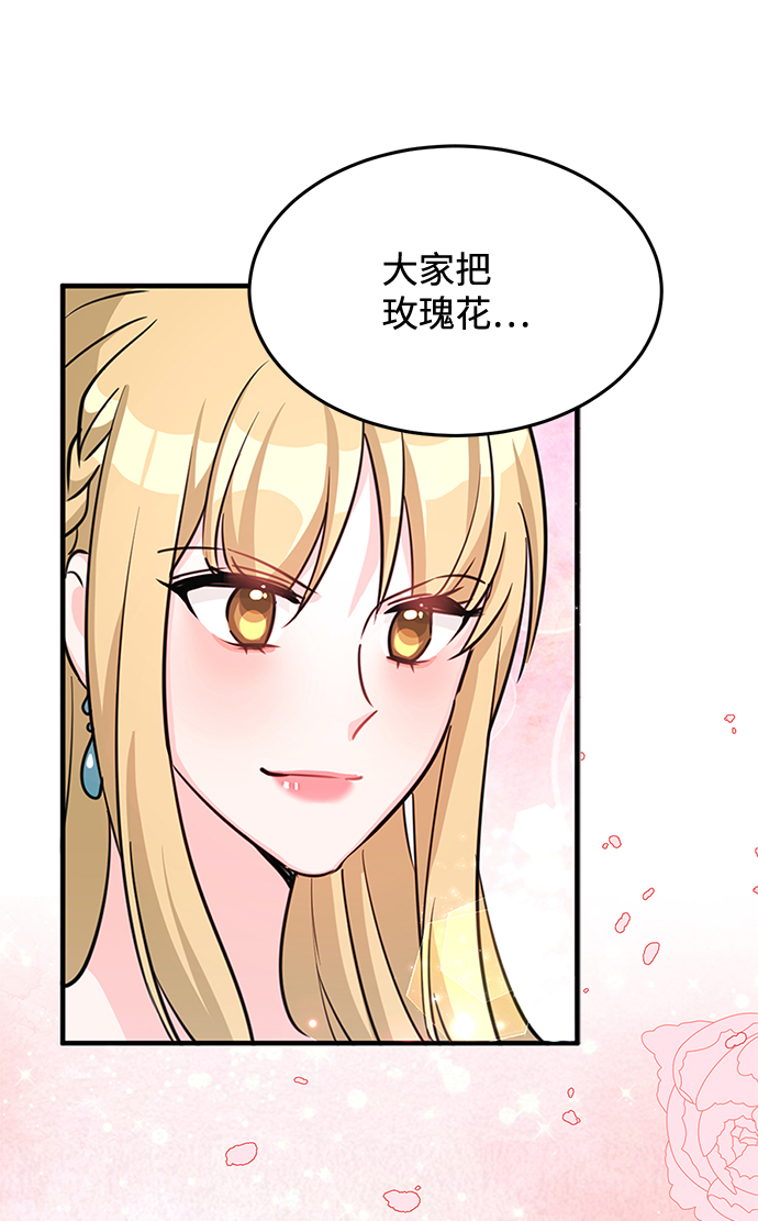 第18话59