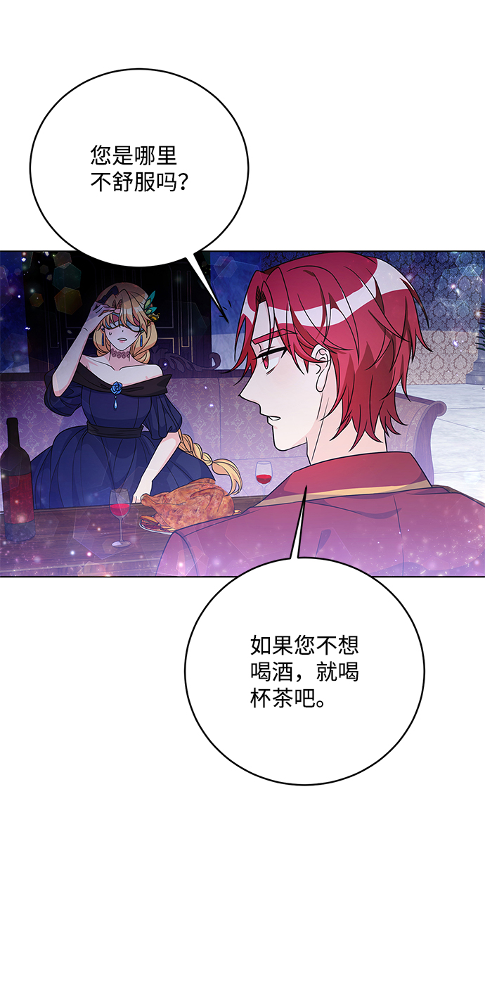 第35话49