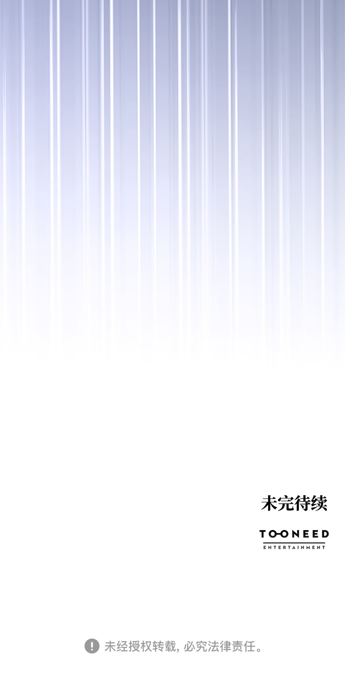 第61话67