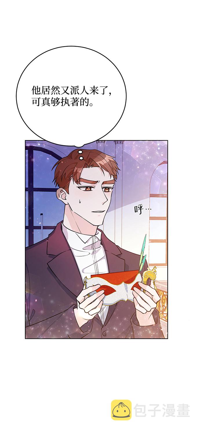 第34话64