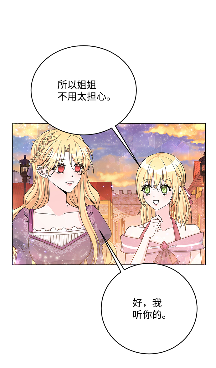 第34话36