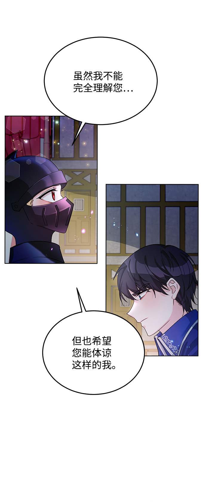 第15话65