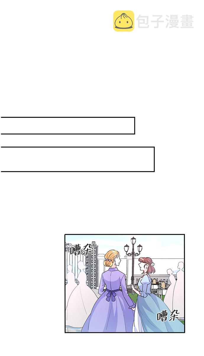 第5话17