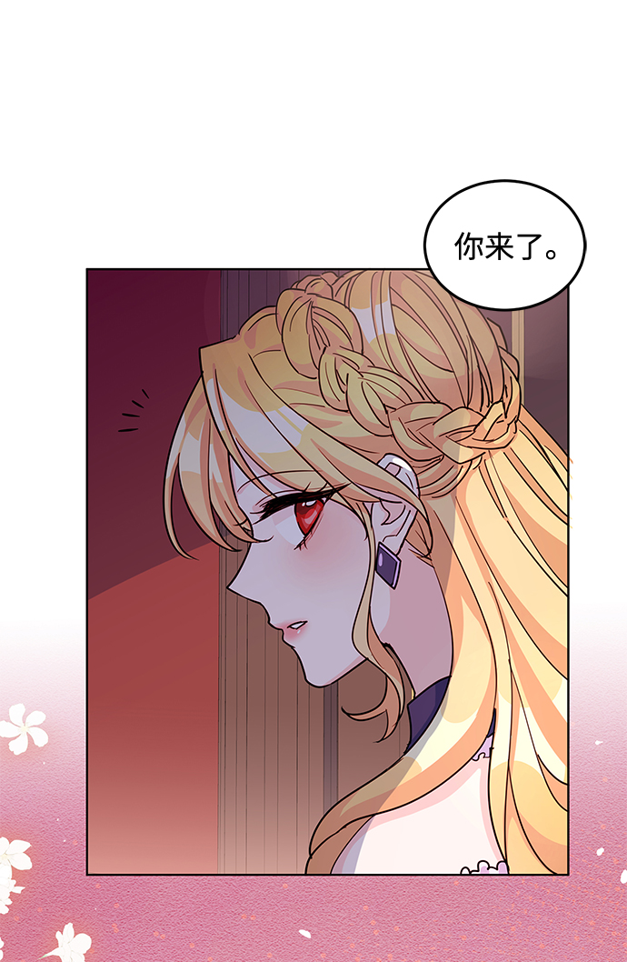 第12话9