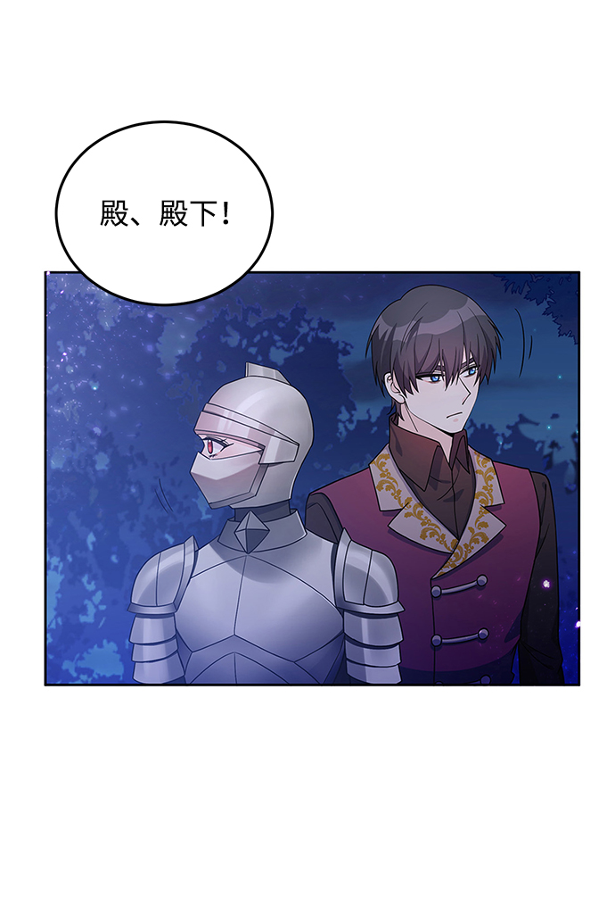 第28话60