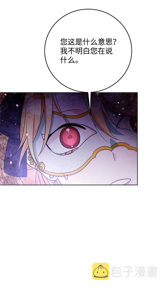 第35话63
