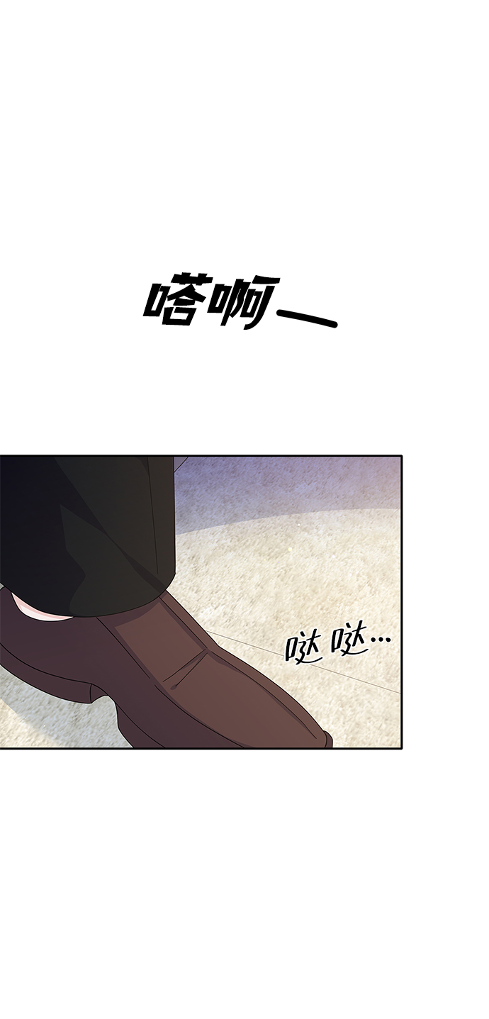 第75话54