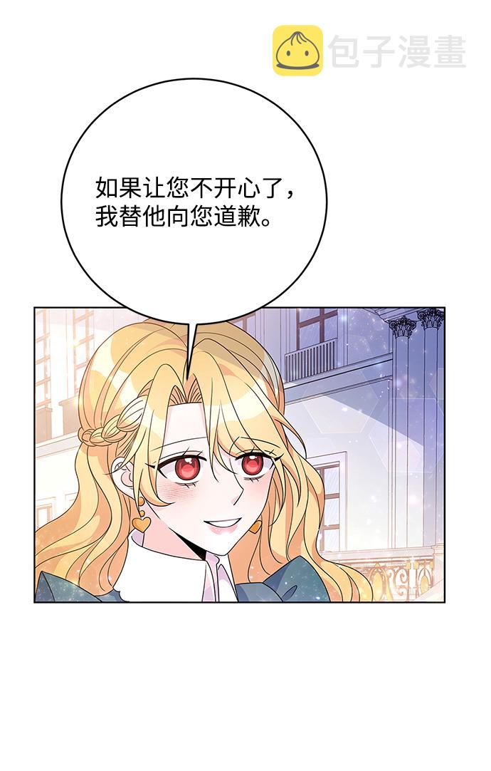 第31话65