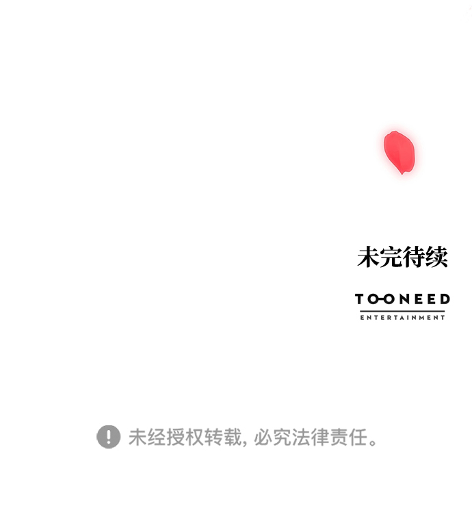 第59话74
