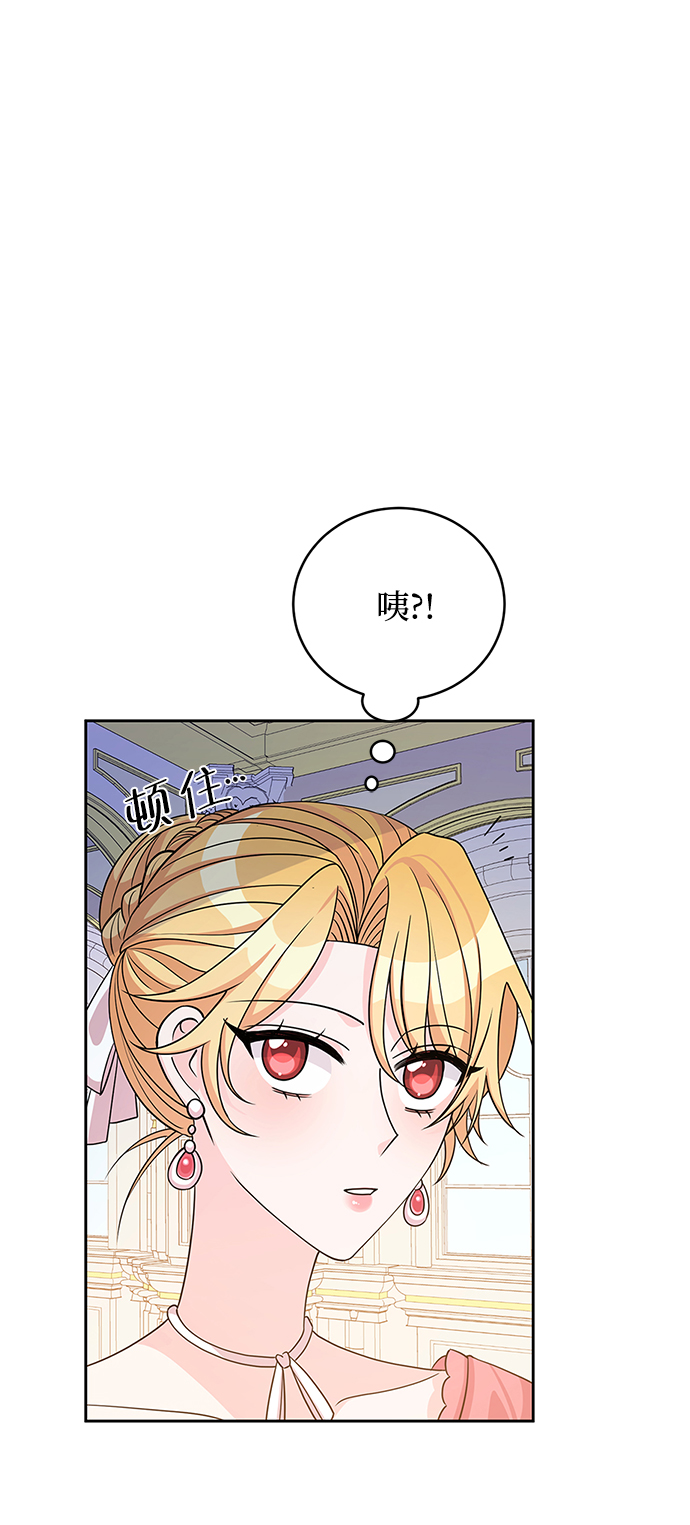 第40话71