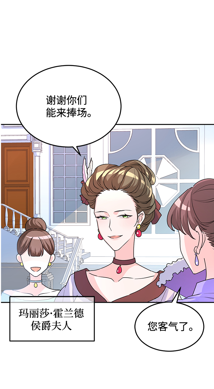 第5话18