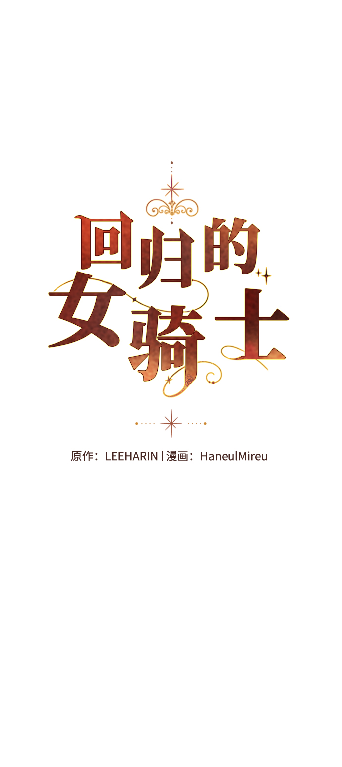 第16话1