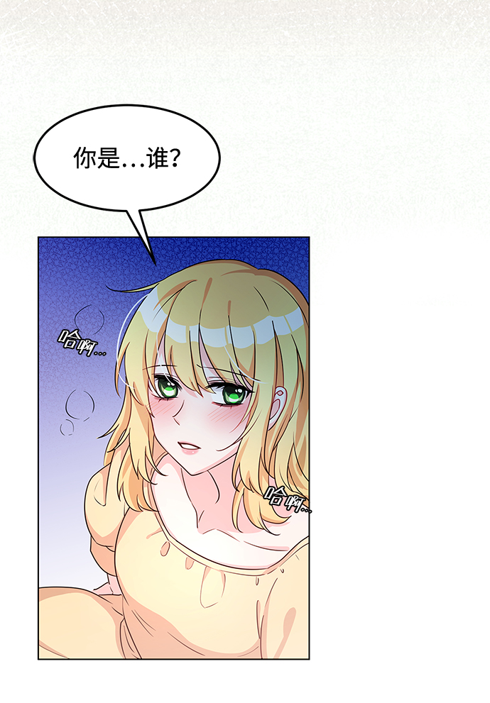 第9话57