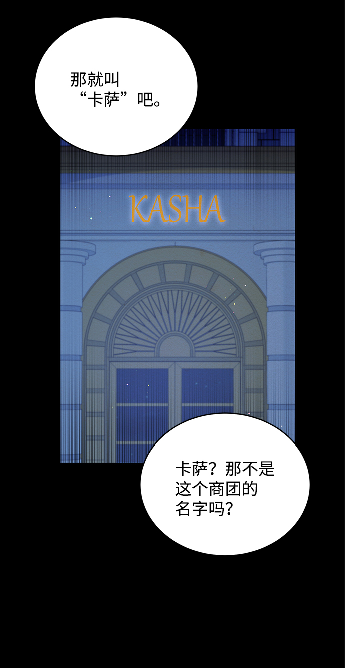 第65话68