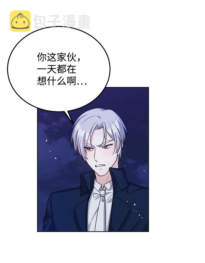 第15话10