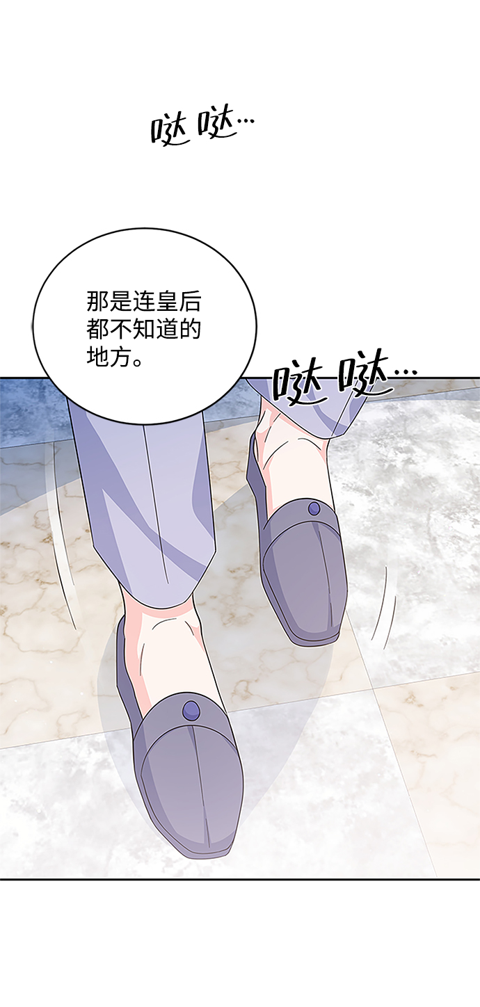 第61话64