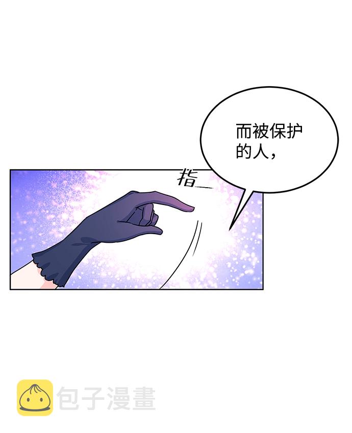 第13话56