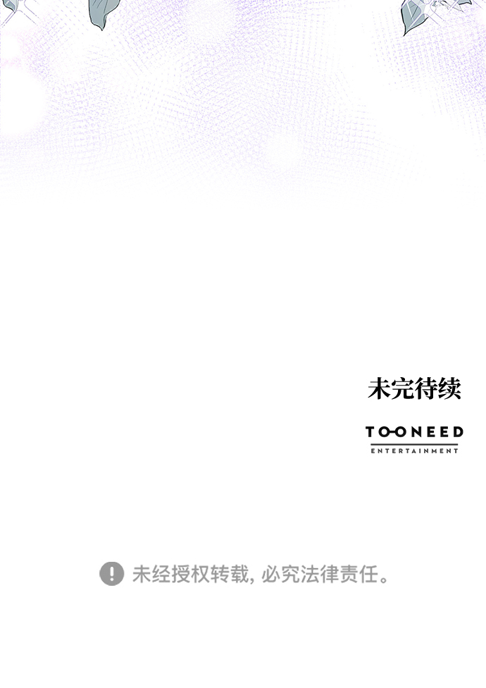 第48话81