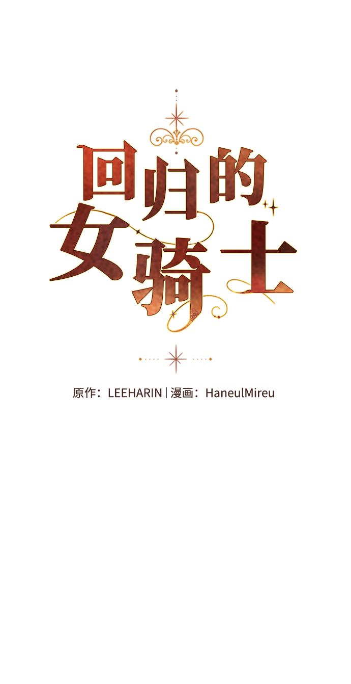 第12话1