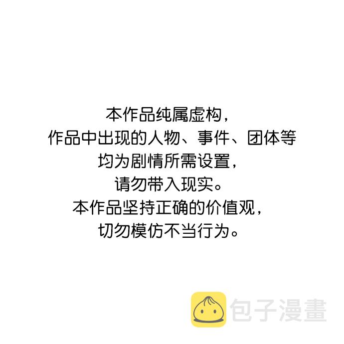 第66话0
