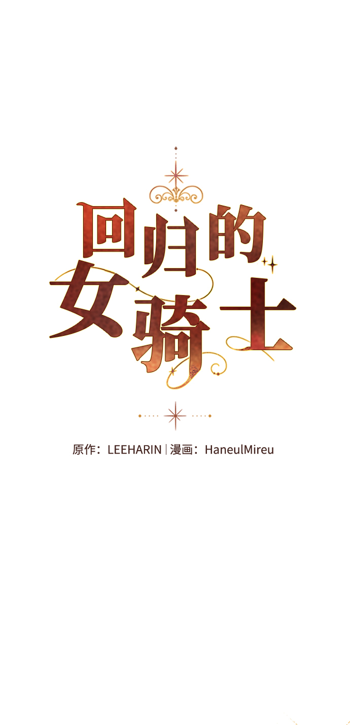 第74话1