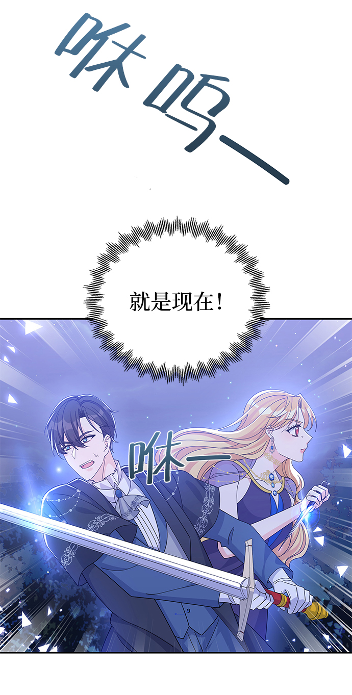 第58话27
