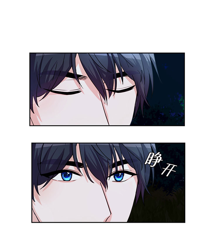 第2话71