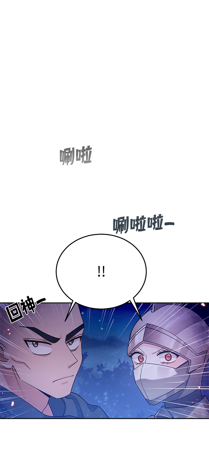 第29话34