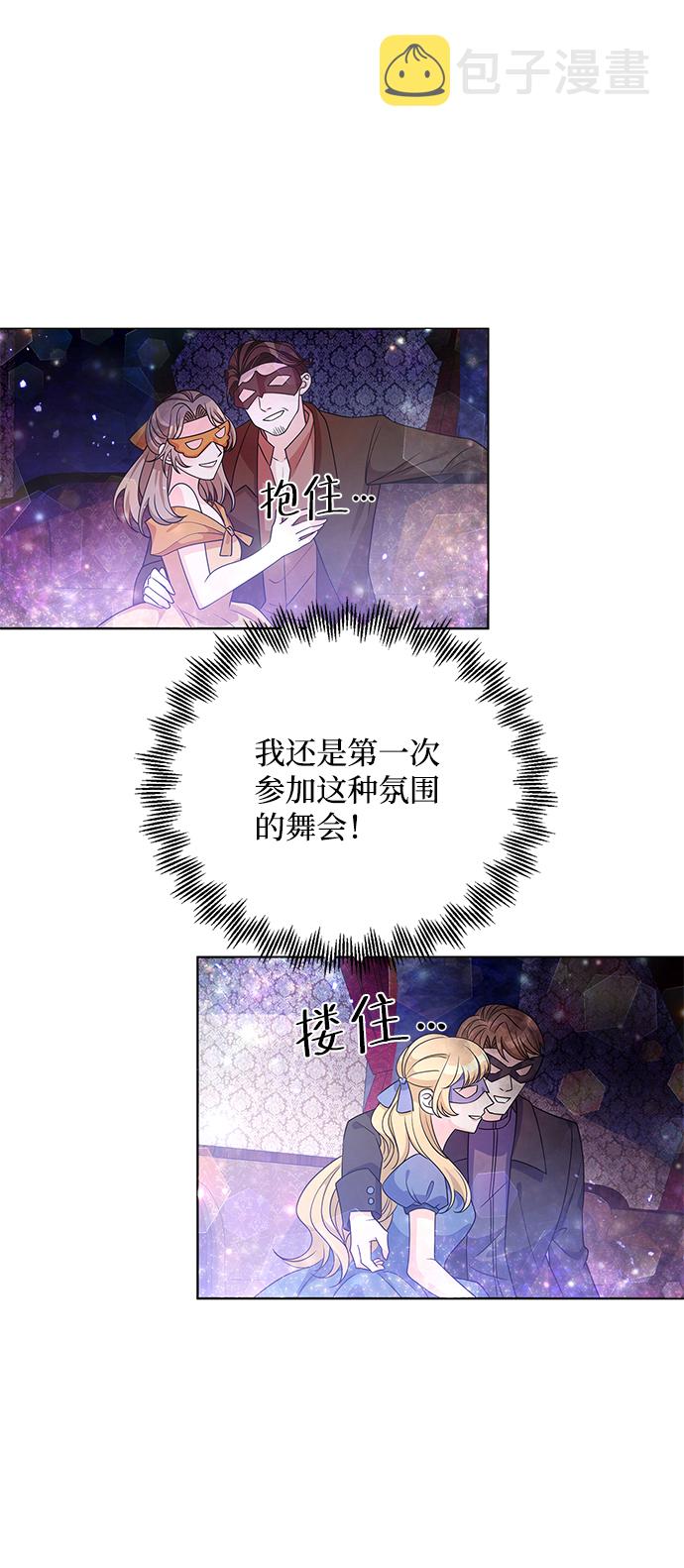 第35话31