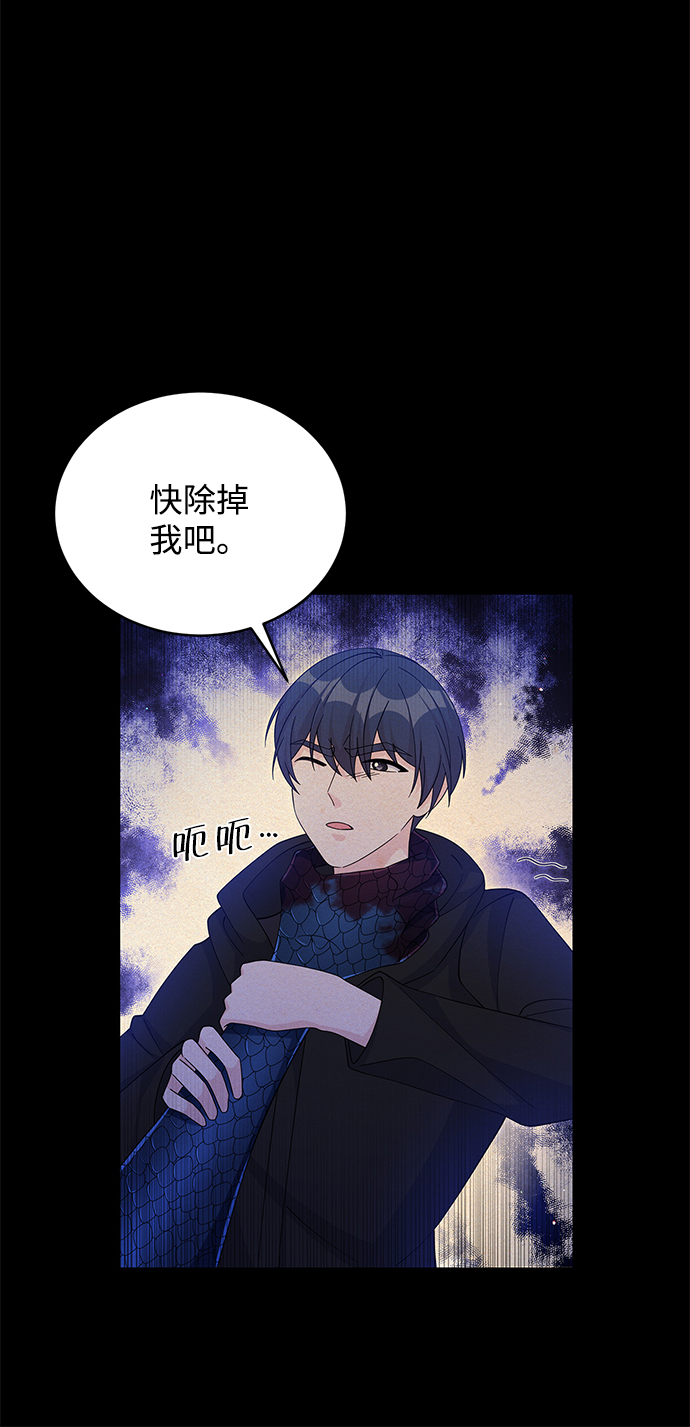 第65话38