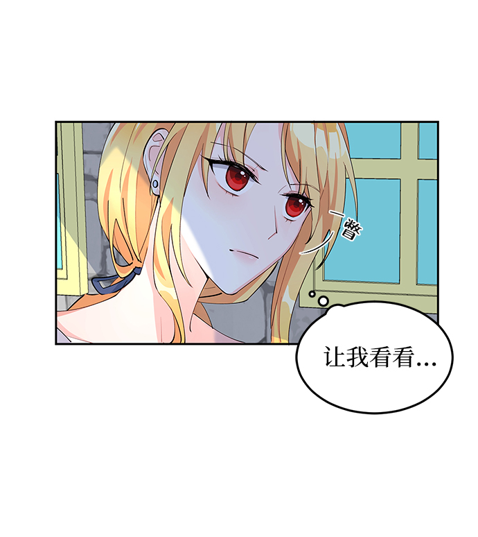 第6话16